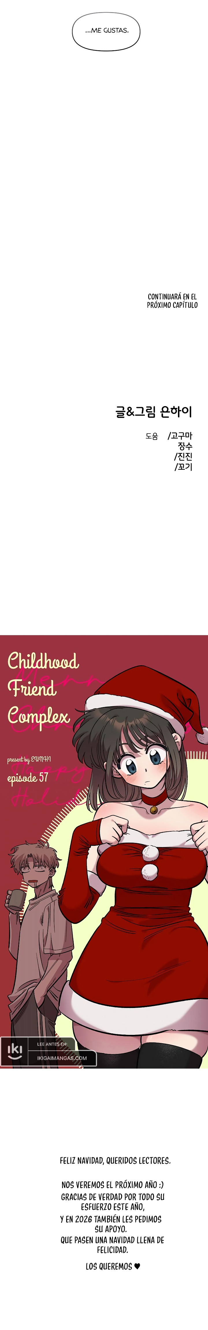 Read Complejo de amigos de la infancia Manga Online