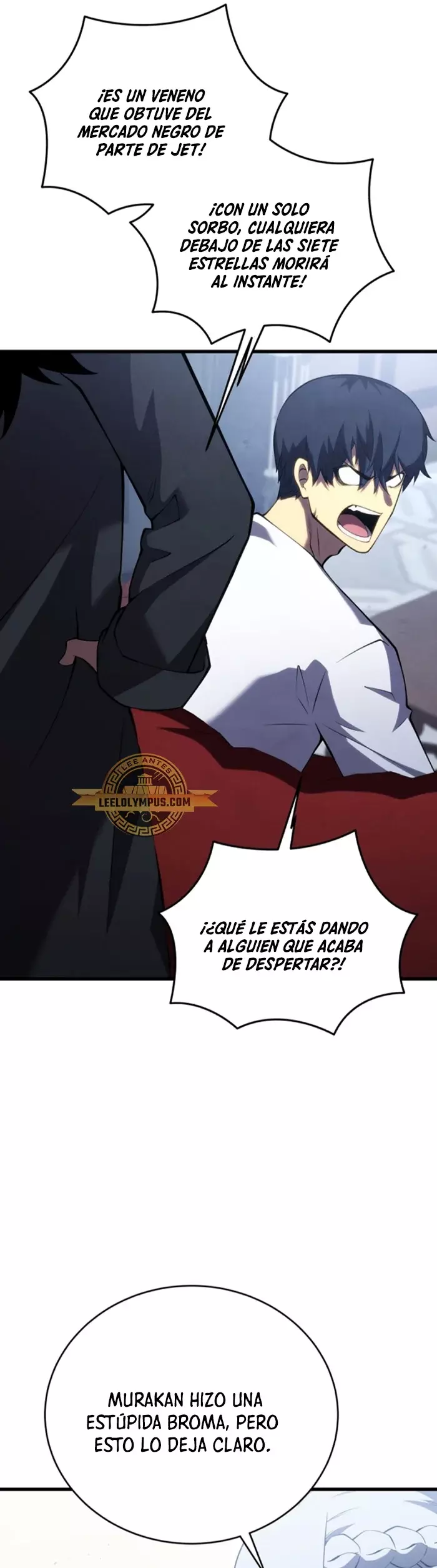Read El Hijo Menor del Maestro de la Espada Manga Online