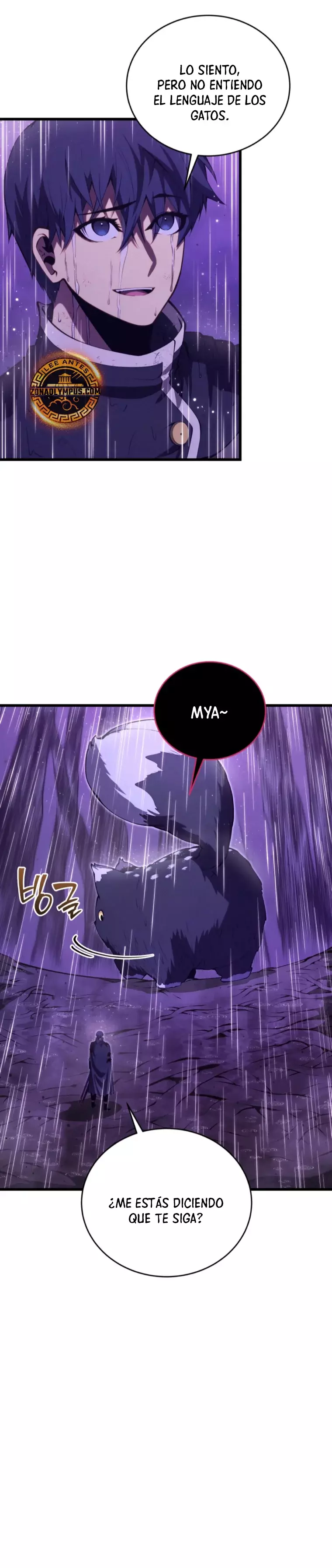 Read El Hijo Menor del Maestro de la Espada Manga Online