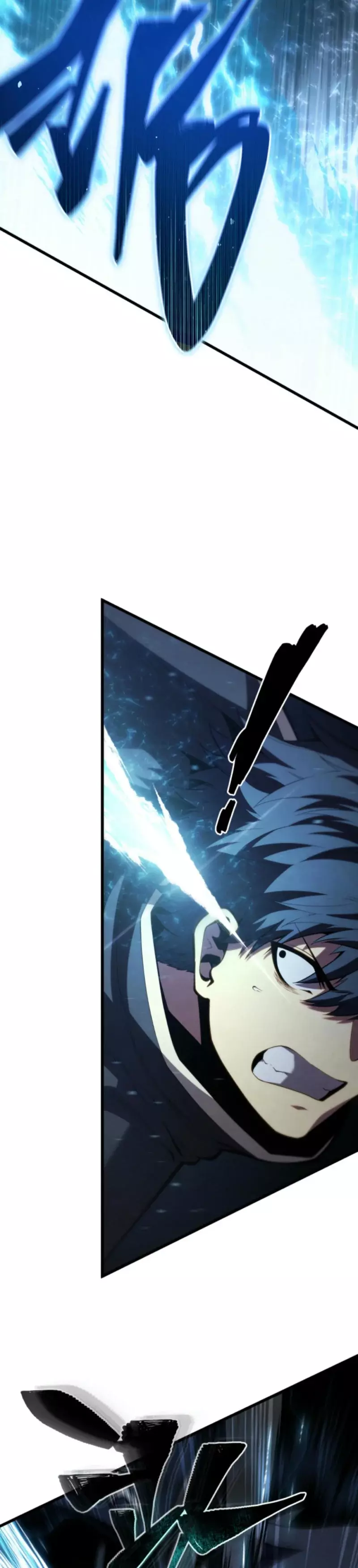 Read El Hijo Menor del Maestro de la Espada Manga Online