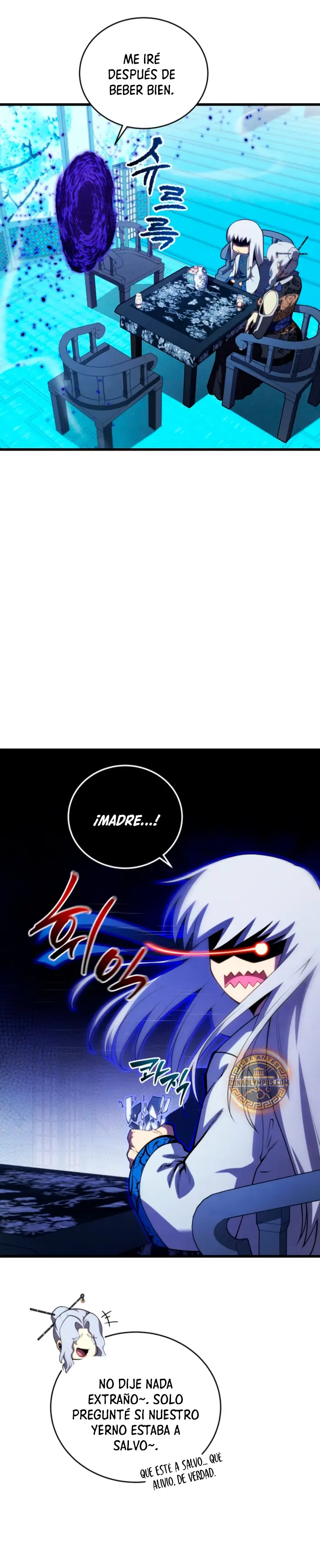 Read El Hijo Menor del Maestro de la Espada Manga Online