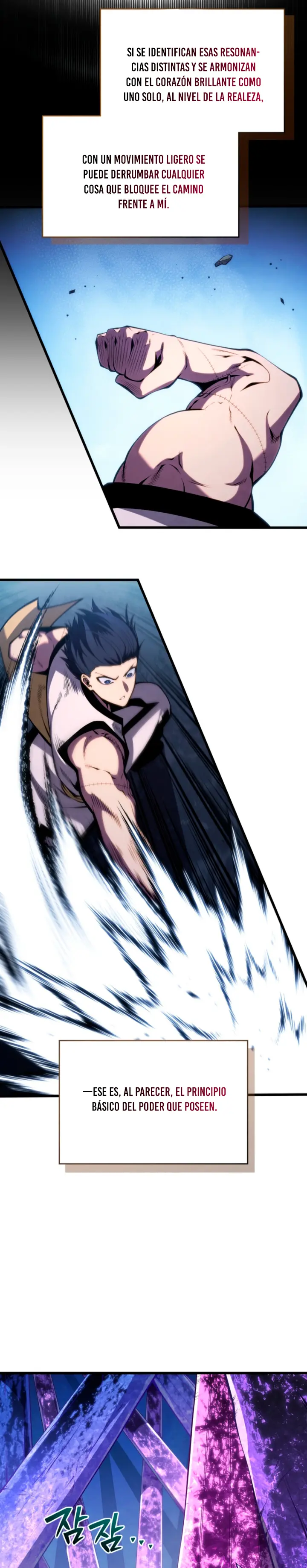 Read El Hijo Menor del Maestro de la Espada Manga Online