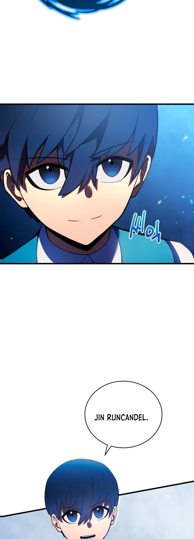Read El Hijo Menor del Maestro de la Espada Manga Online