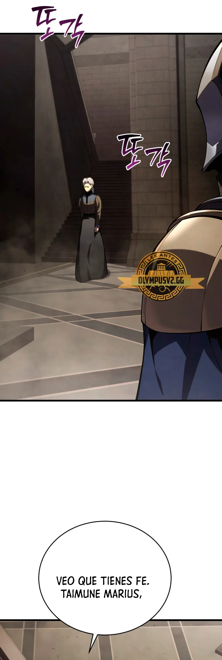 Read El Hijo Menor del Maestro de la Espada Manga Online