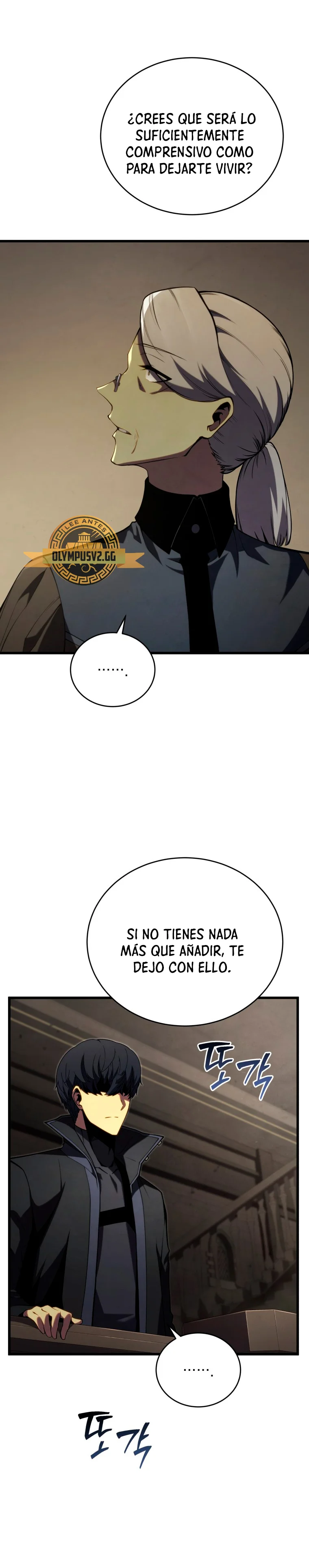 Read El Hijo Menor del Maestro de la Espada Manga Online