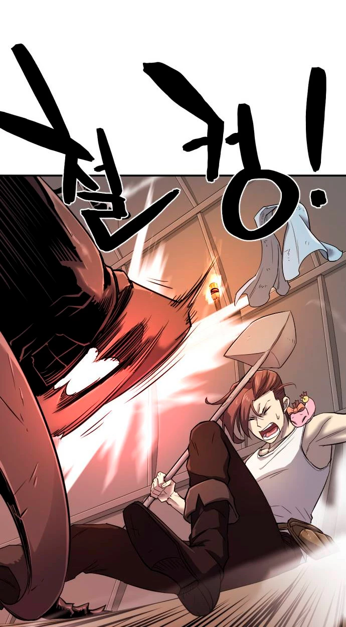 Read El Mejor Ingeniero del Mundo Manga Online