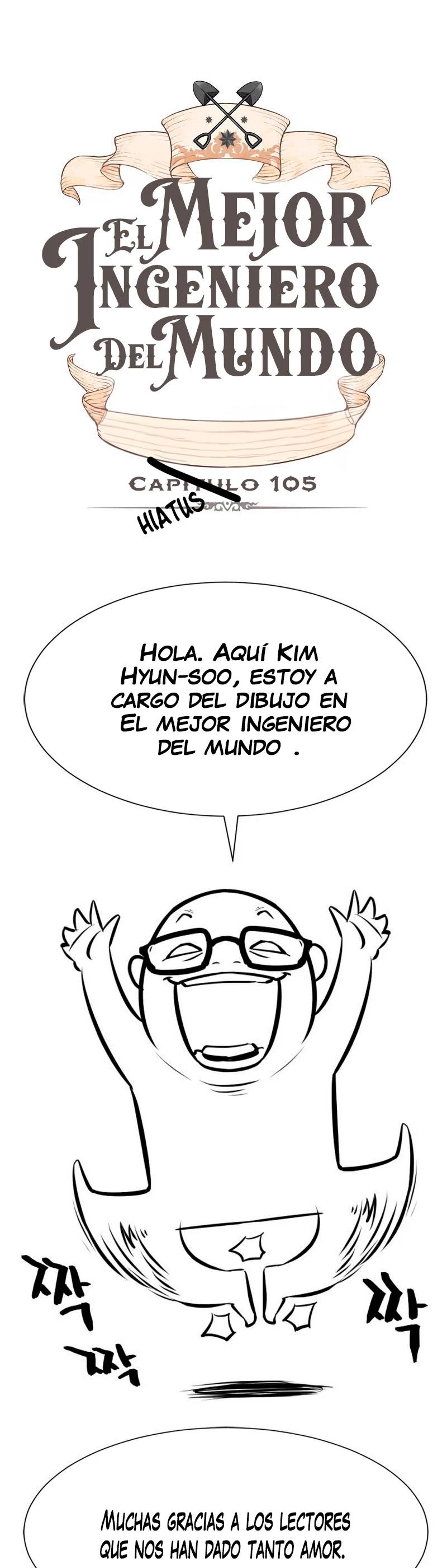 Read El Mejor Ingeniero del Mundo Manga Online