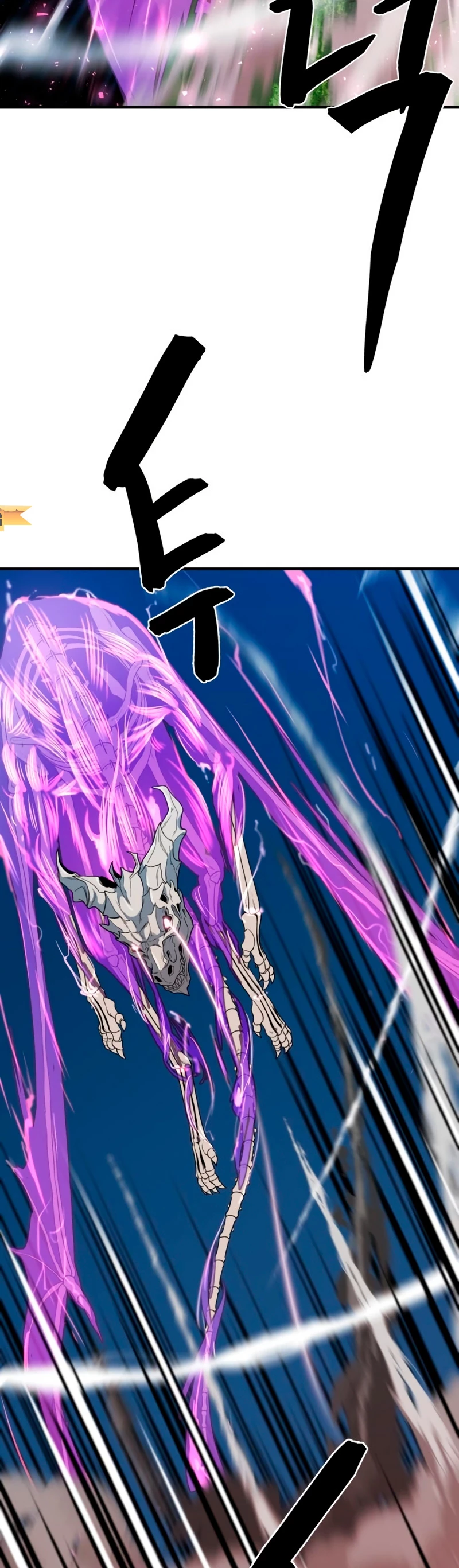 Read El Mejor Ingeniero del Mundo Manga Online