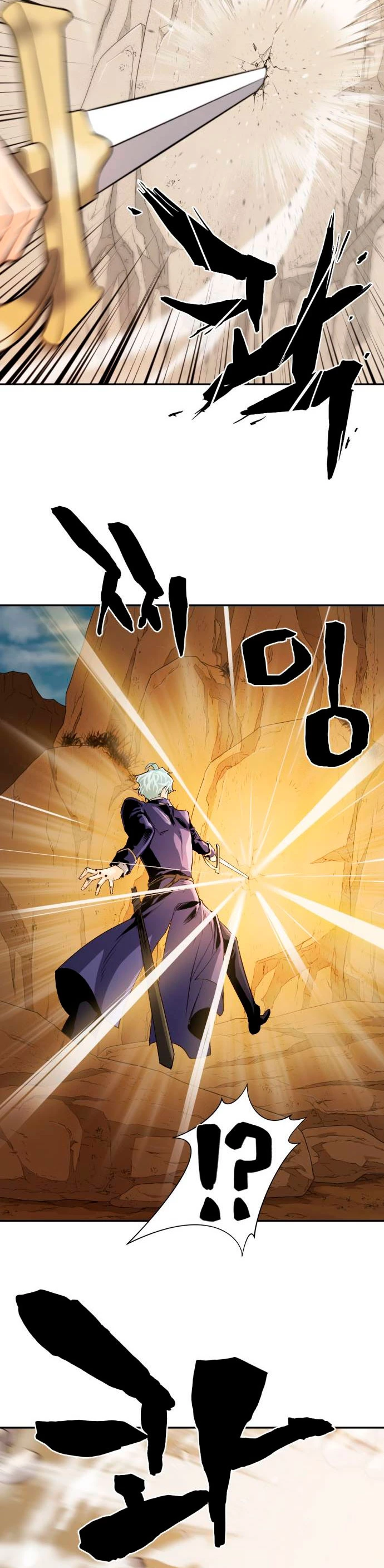 Read El Mejor Ingeniero del Mundo Manga Online