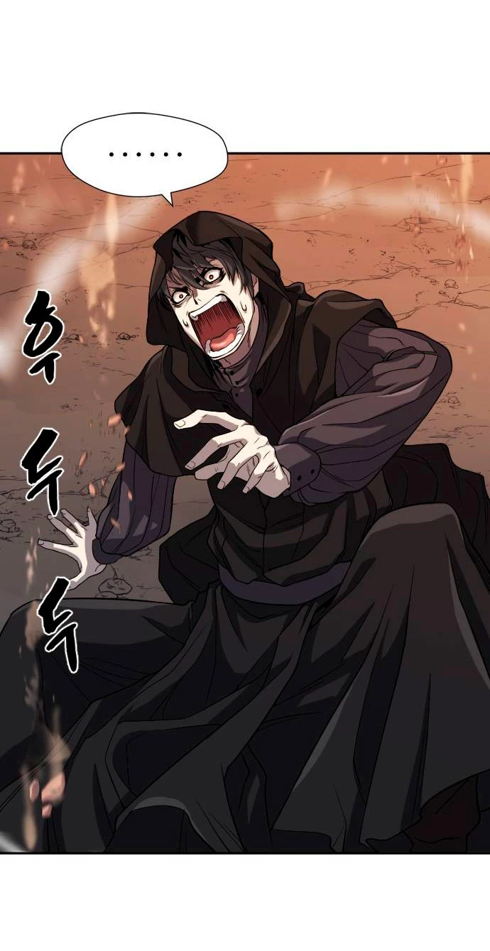 Read El Mejor Ingeniero del Mundo Manga Online