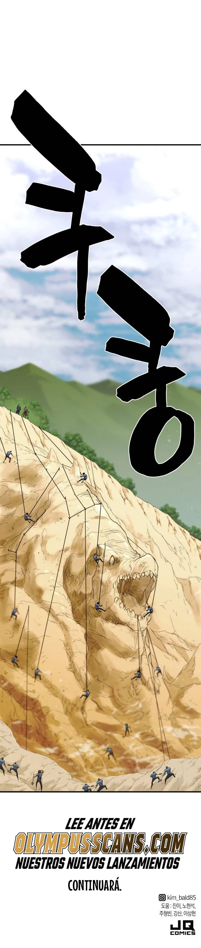 Read El Mejor Ingeniero del Mundo Manga Online
