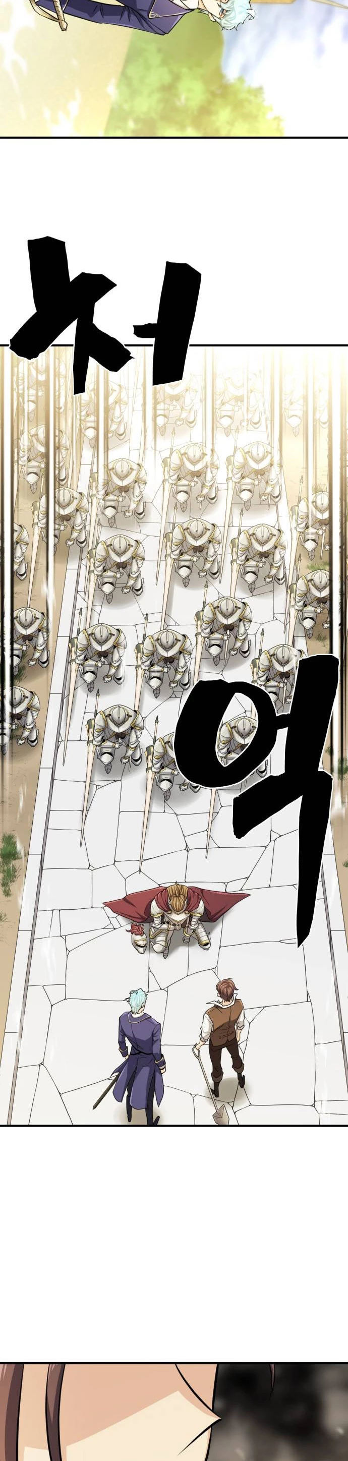 Read El Mejor Ingeniero del Mundo Manga Online