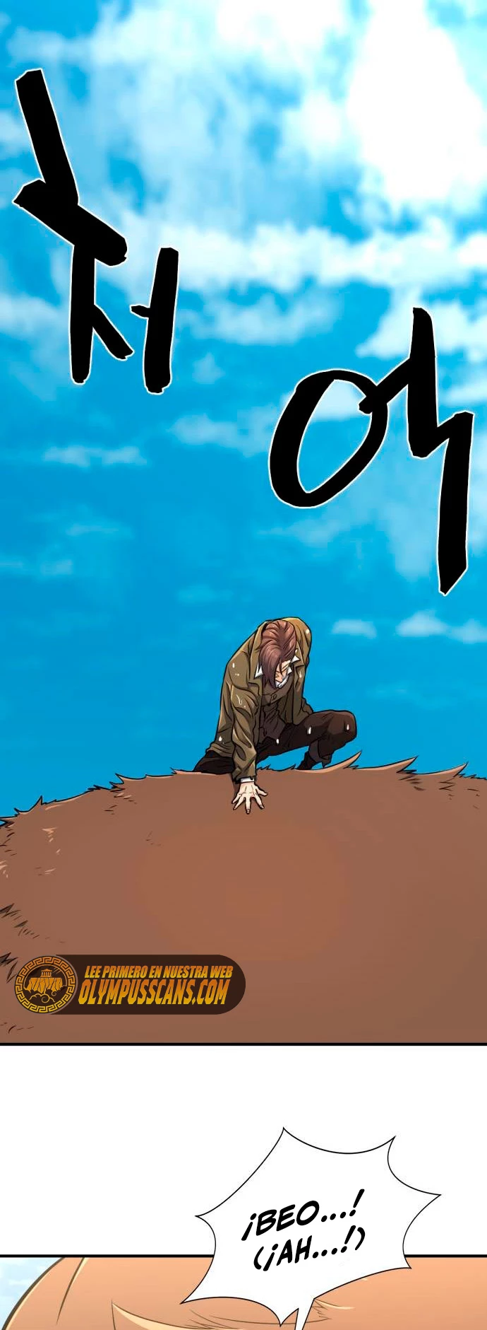 Read El Mejor Ingeniero del Mundo Manga Online