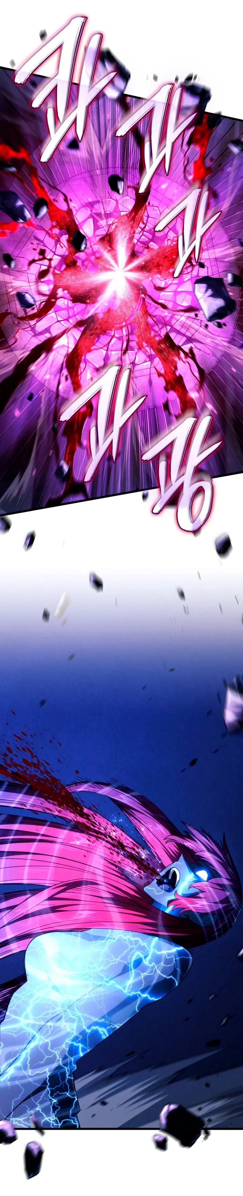 Read La Venganza del Sabueso de Sangre de Hierro Manga Online