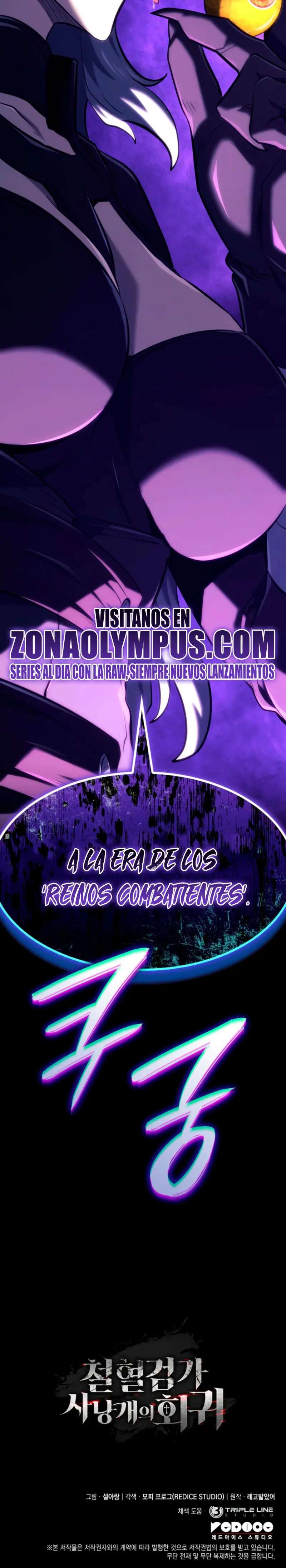 Read La Venganza del Sabueso de Sangre de Hierro Manga Online