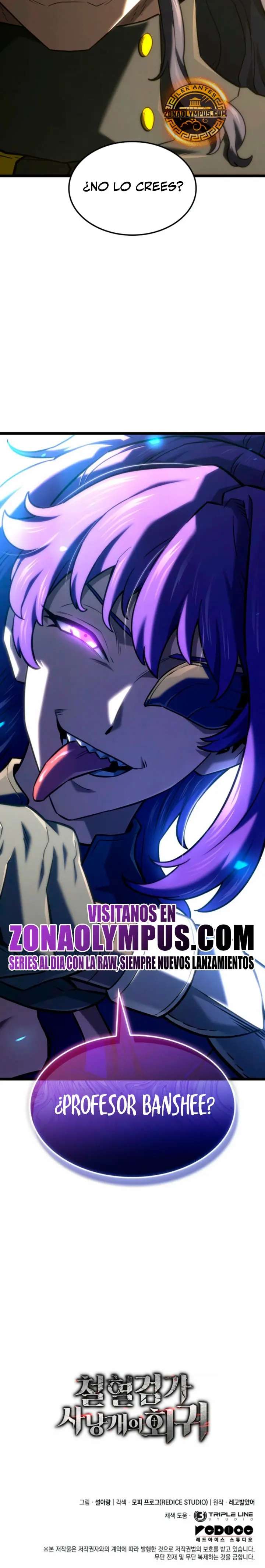 Read La Venganza del Sabueso de Sangre de Hierro Manga Online