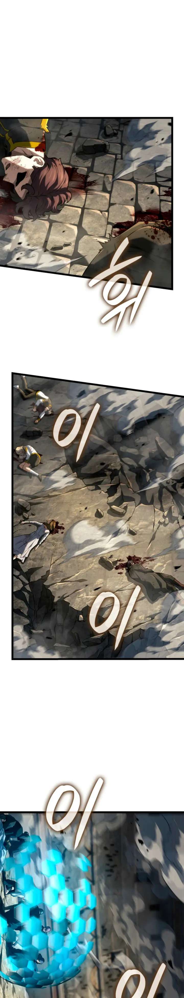 Read La Venganza del Sabueso de Sangre de Hierro Manga Online