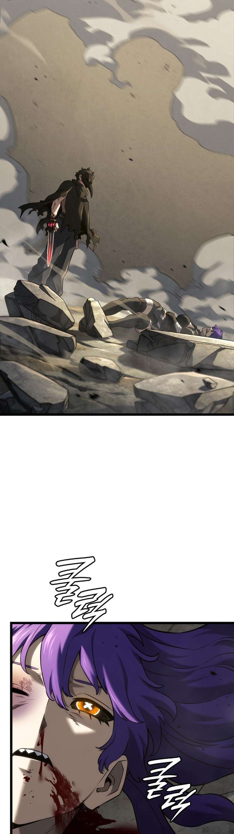 Read La Venganza del Sabueso de Sangre de Hierro Manga Online