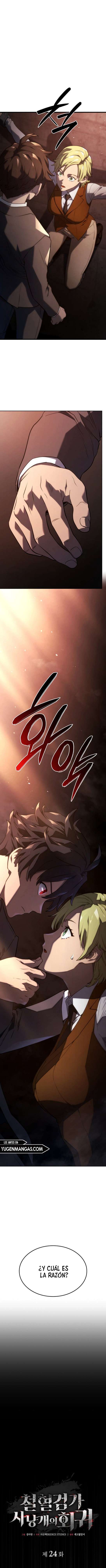 Read La Venganza del Sabueso de Sangre de Hierro Manga Online