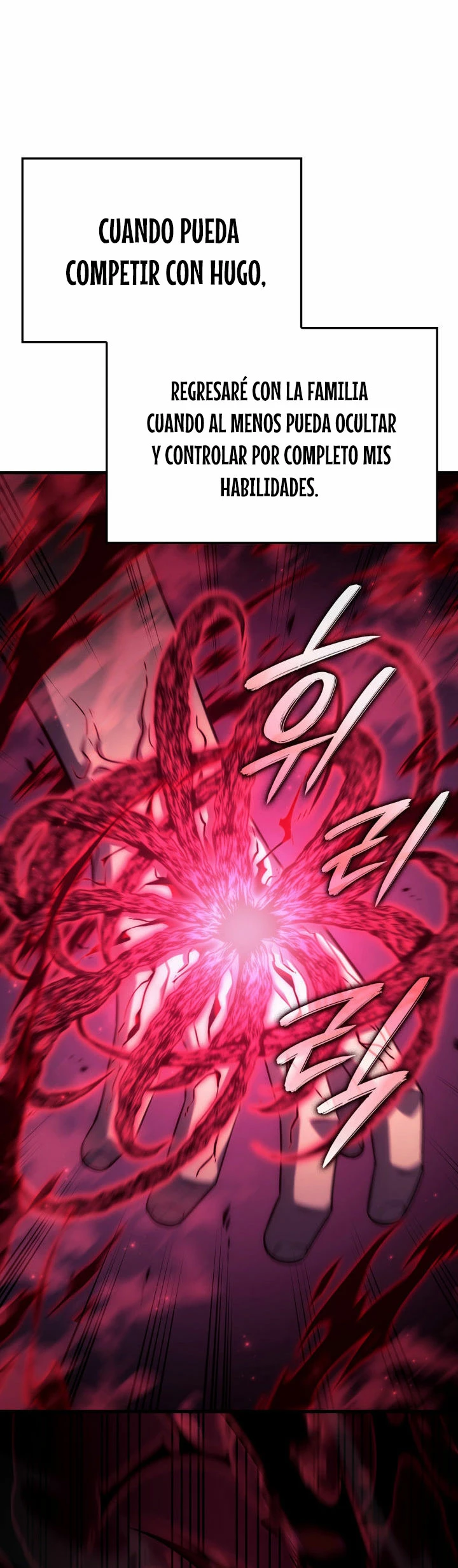 Read La Venganza del Sabueso de Sangre de Hierro Manga Online