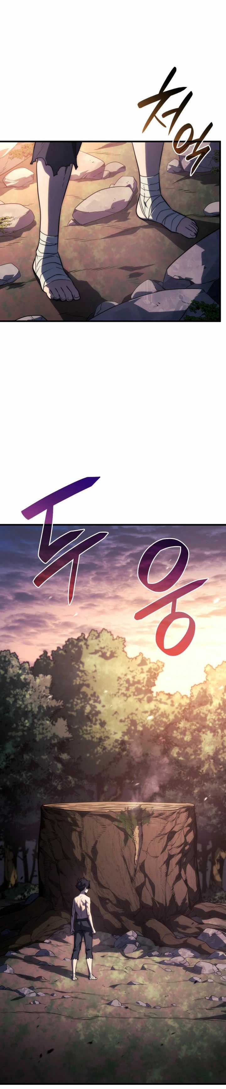 Read La Venganza del Sabueso de Sangre de Hierro Manga Online
