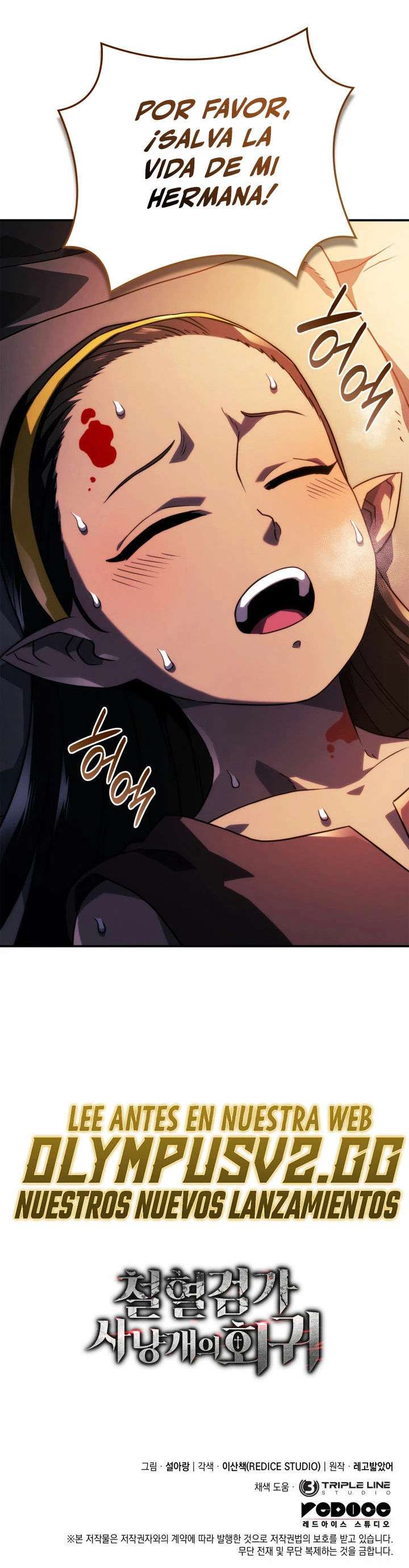 Read La Venganza del Sabueso de Sangre de Hierro Manga Online