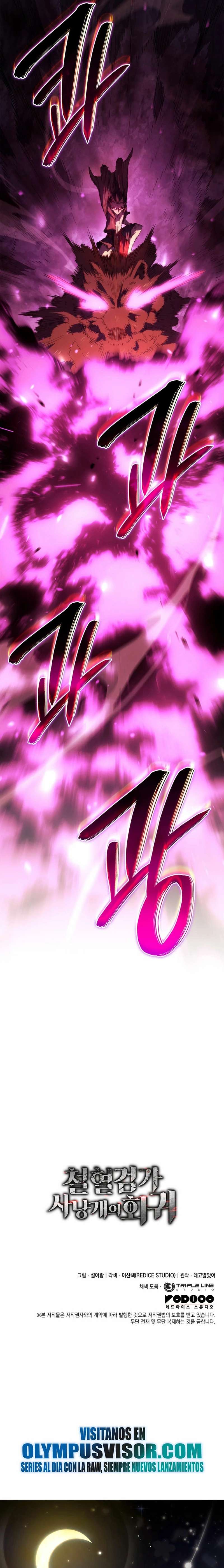 Read La Venganza del Sabueso de Sangre de Hierro Manga Online