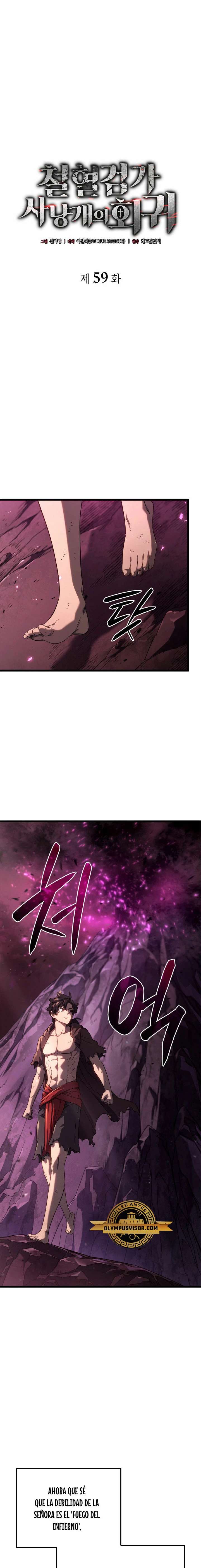 Read La Venganza del Sabueso de Sangre de Hierro Manga Online