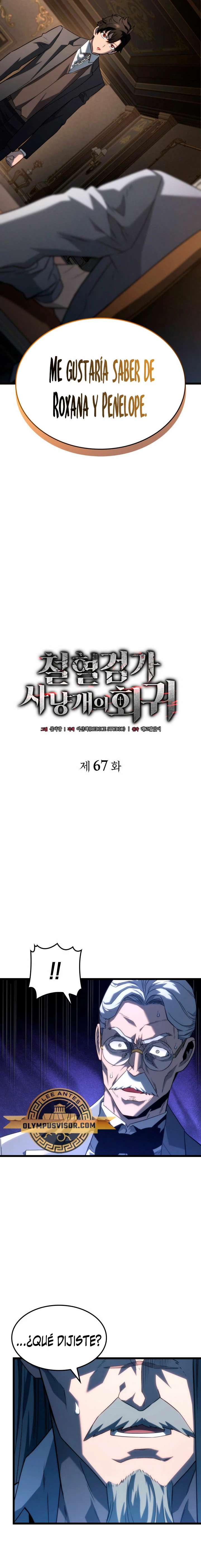 Read La Venganza del Sabueso de Sangre de Hierro Manga Online