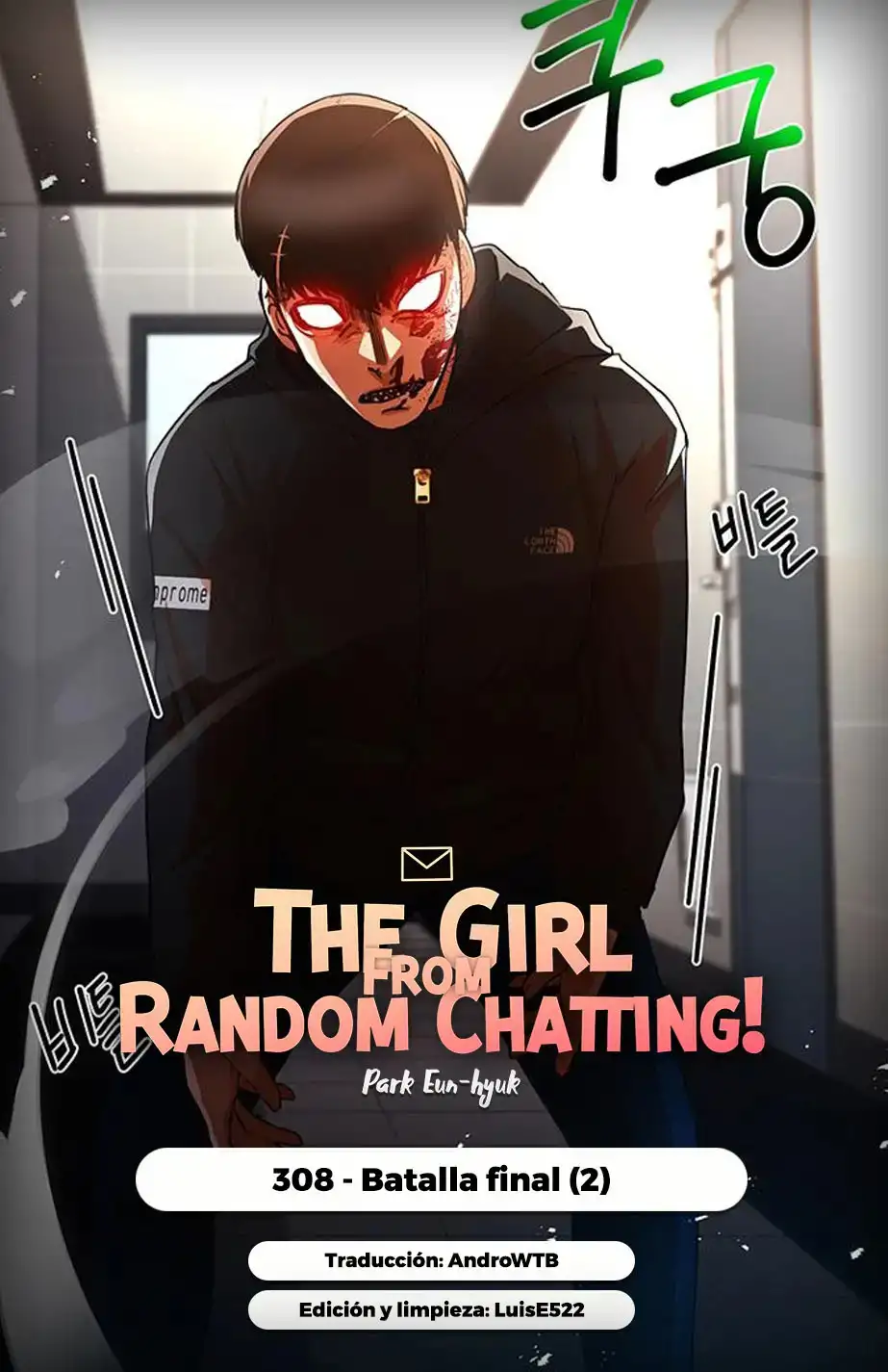 Read La chica de Random Chatting! Manga Online