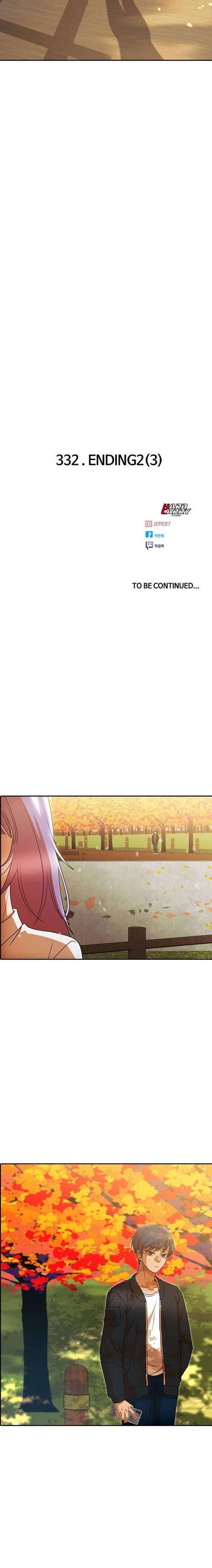 Read La chica de Random Chatting! Manga Online