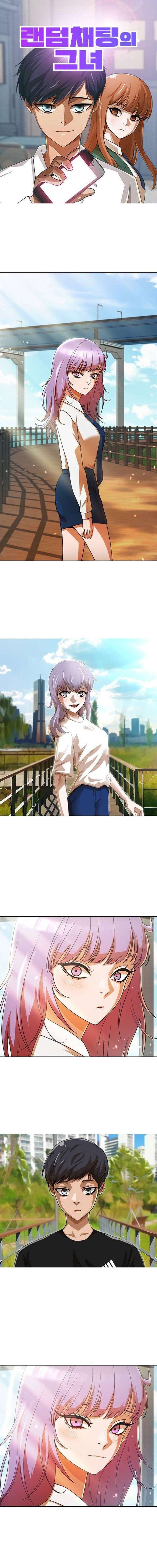 Read La chica de Random Chatting! Manga Online