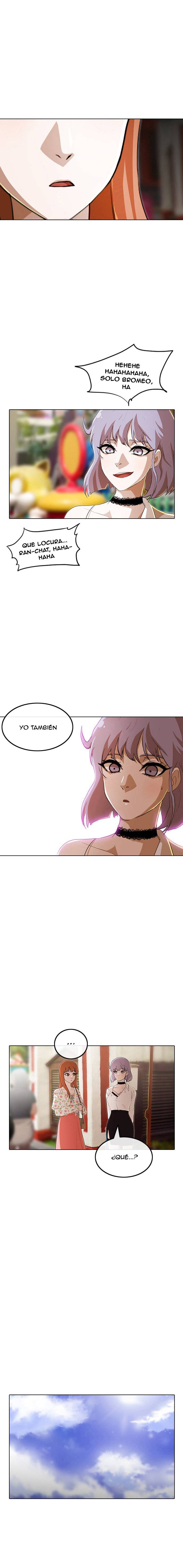 Read La chica de Random Chatting! Manga Online