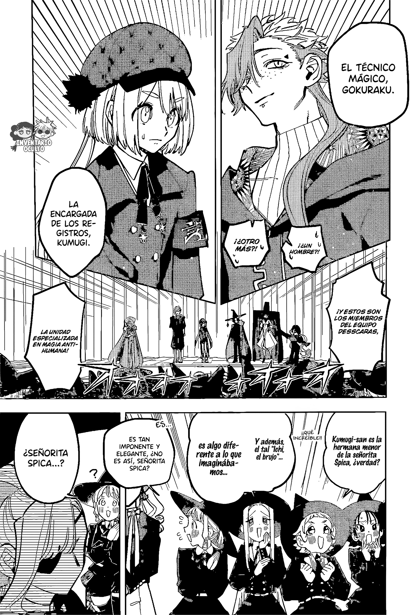 Read Madan No Ichi ES Manga Online