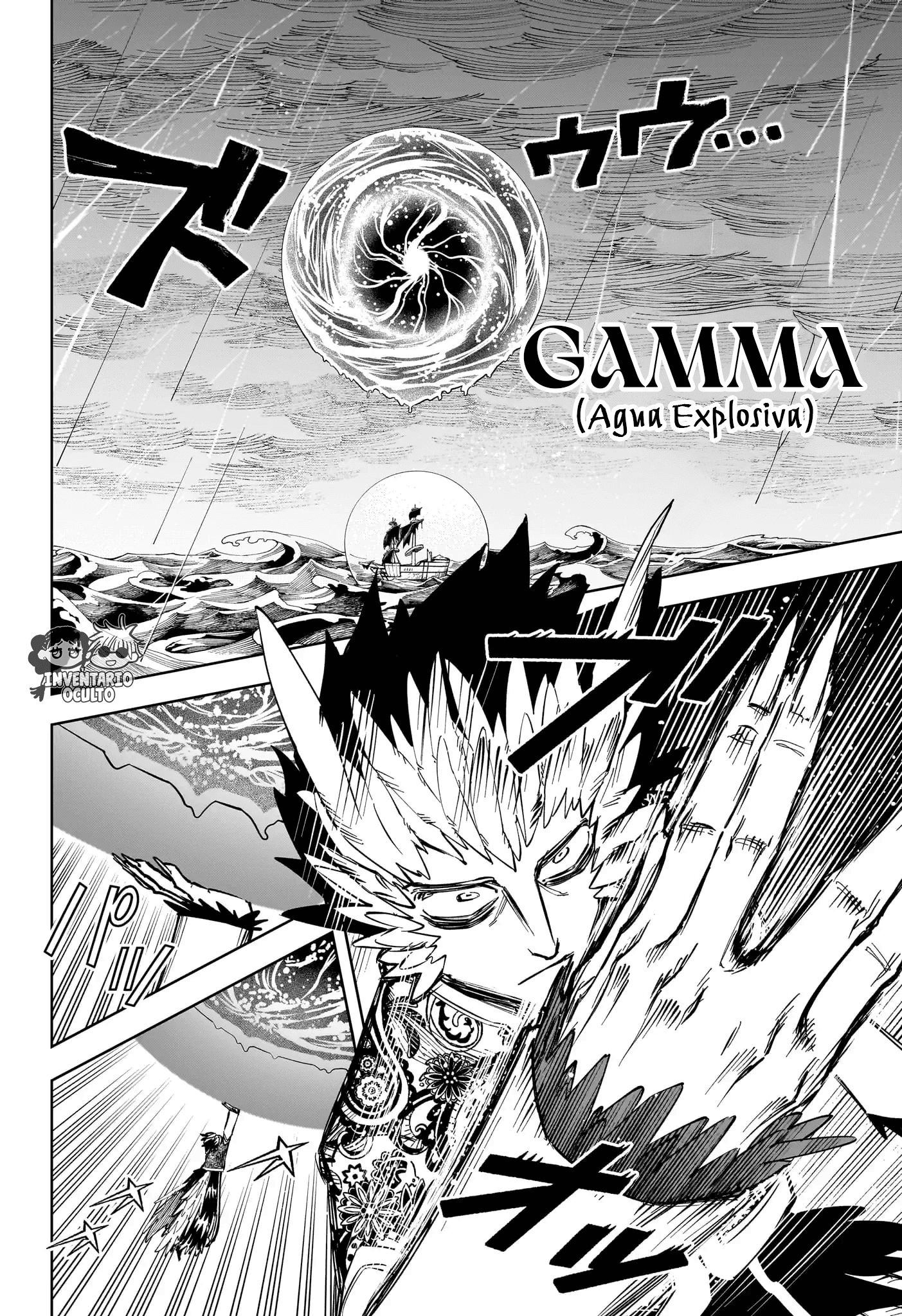 Read Madan No Ichi ES Manga Online