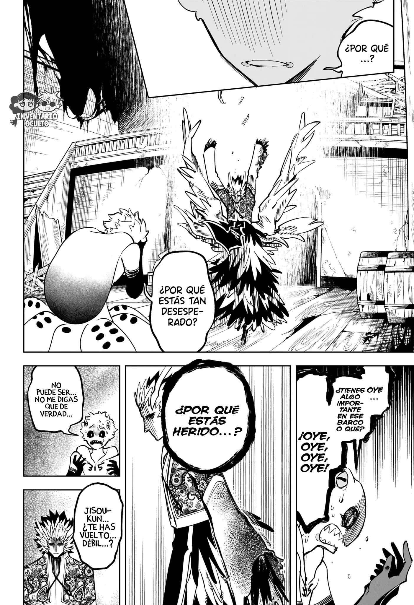 Read Madan No Ichi ES Manga Online