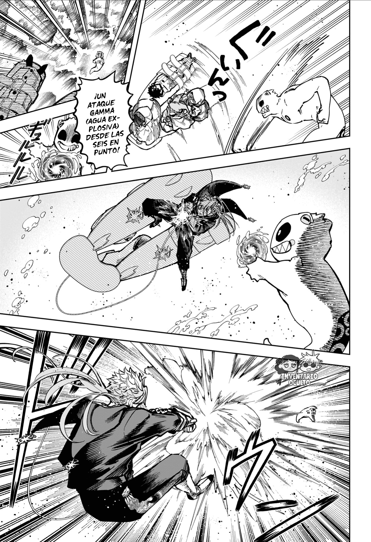 Read Madan No Ichi ES Manga Online