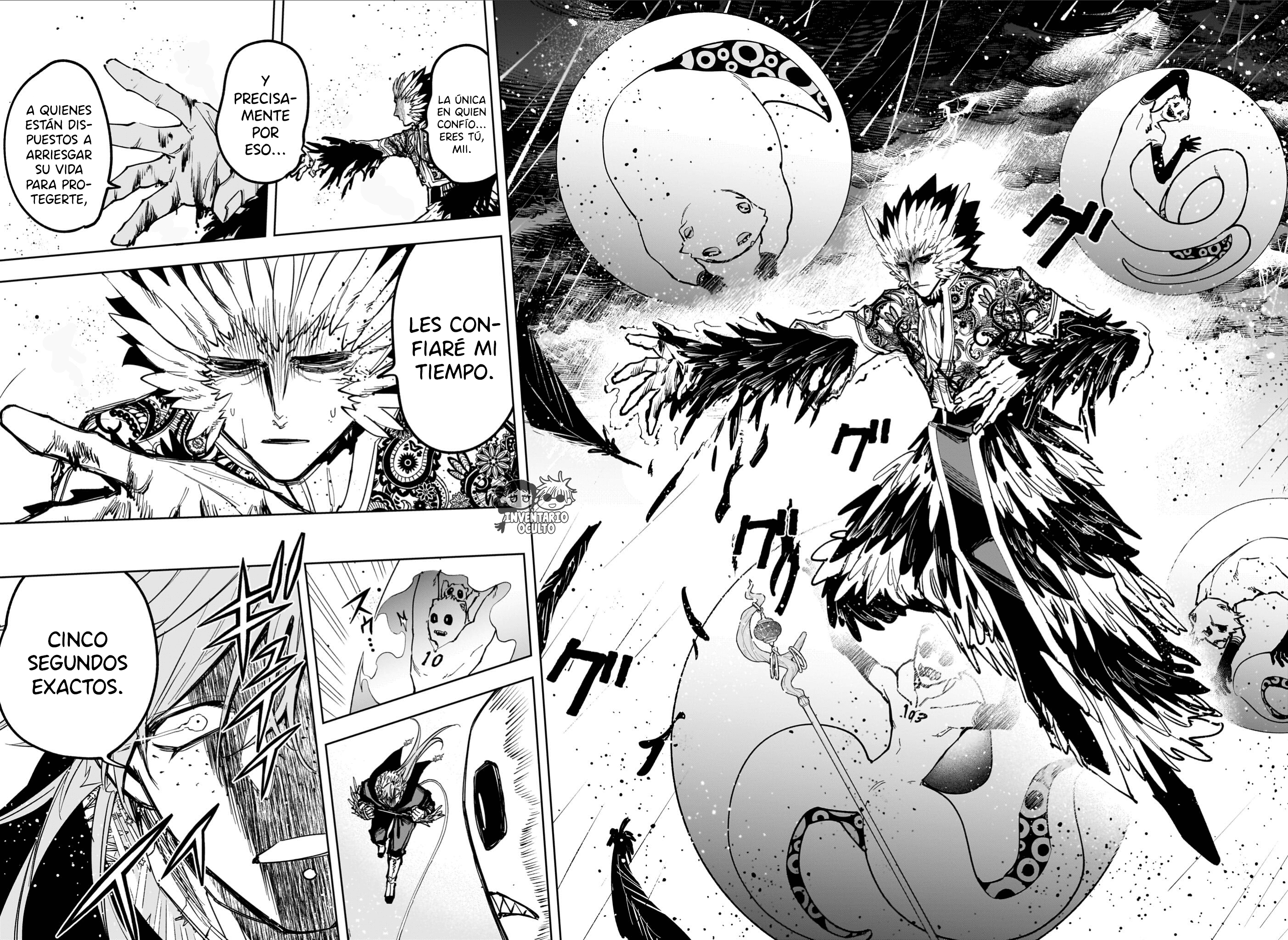 Read Madan No Ichi ES Manga Online
