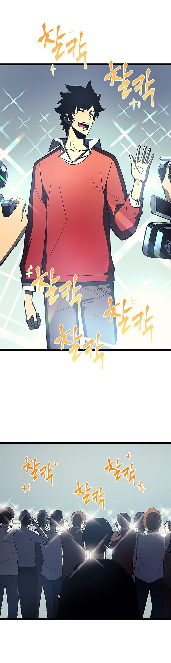 Read Solo Leveling ES Manga Online