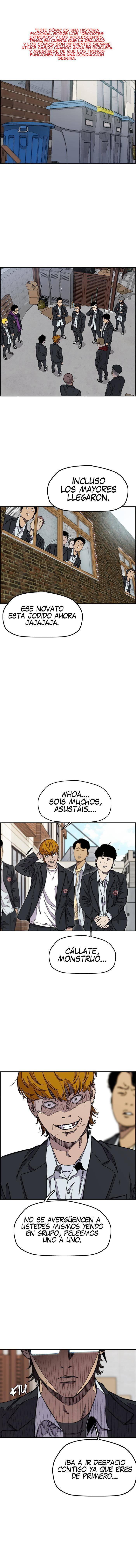 Read Wind Breaker ES Manga Online