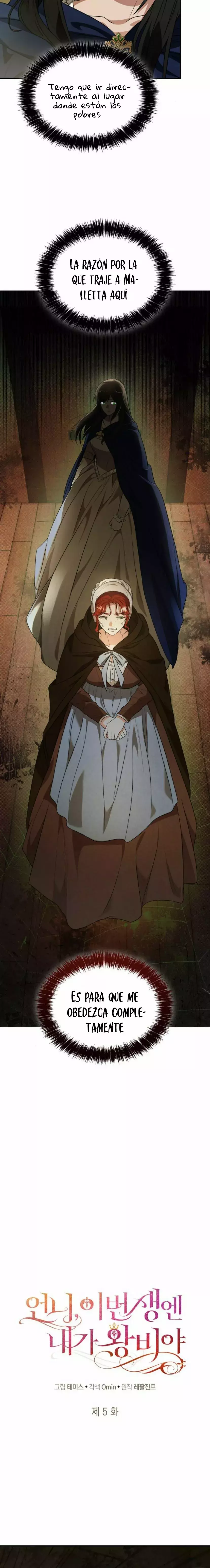 Read Yo soy la reina en esta vida Manga Online