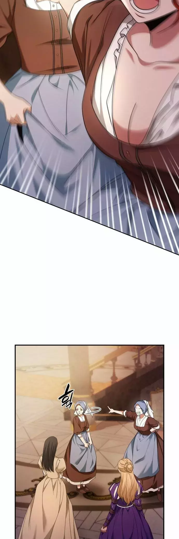 Read Yo soy la reina en esta vida Manga Online