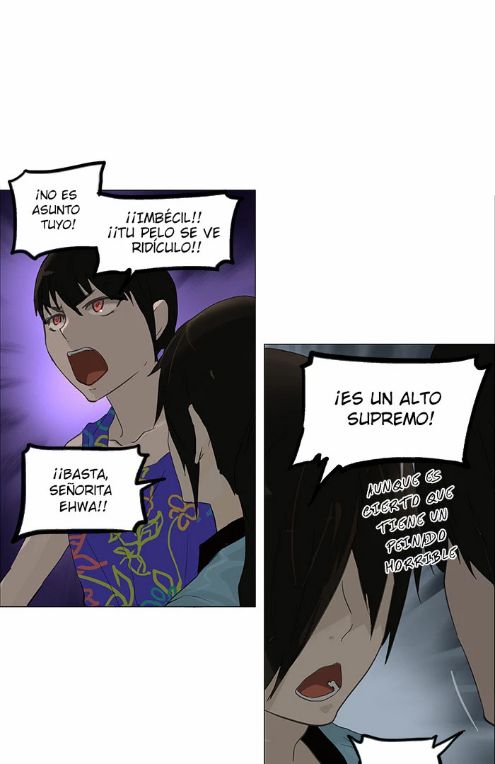 Read torre de dios Manga Online