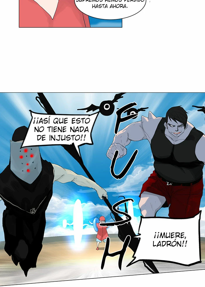 Read torre de dios Manga Online