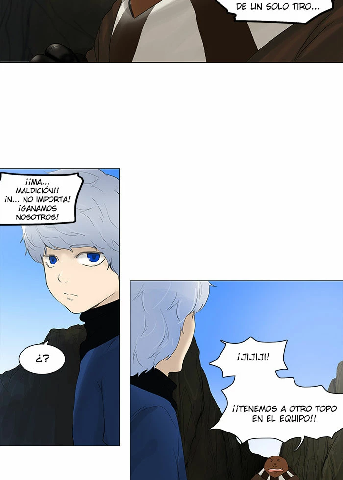 Read torre de dios Manga Online