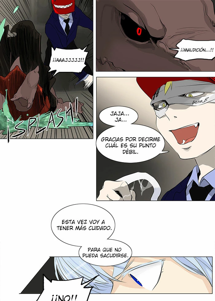 Read torre de dios Manga Online