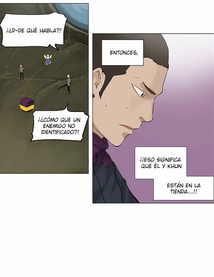 Read torre de dios Manga Online