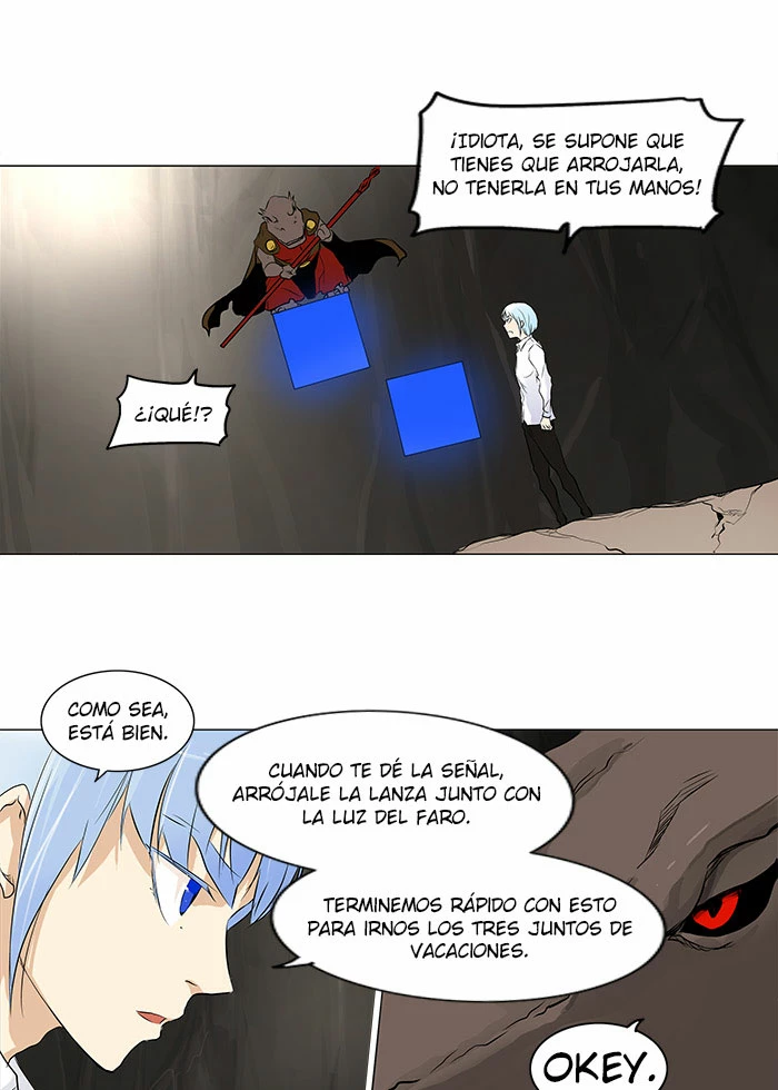 Read torre de dios Manga Online