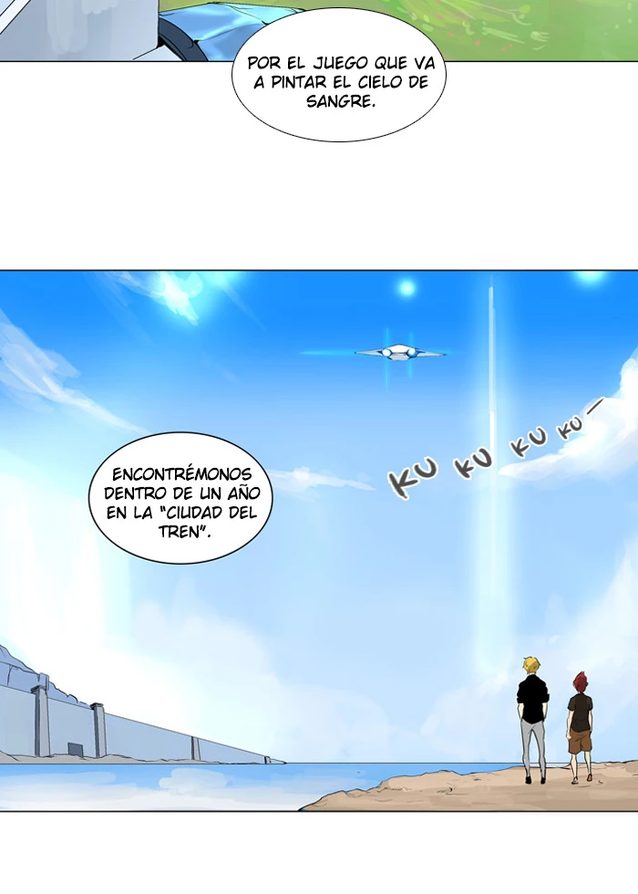 Read torre de dios Manga Online