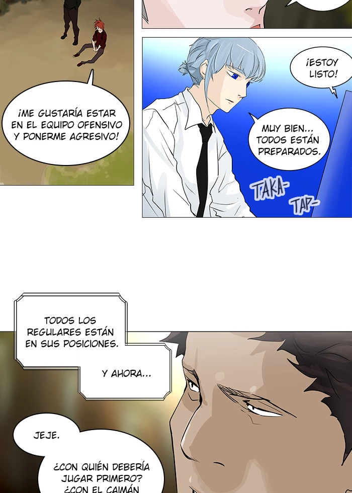 Read torre de dios Manga Online